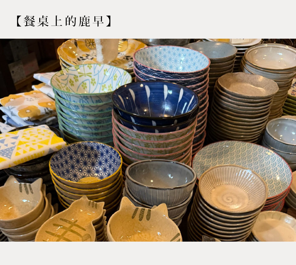 【Tainan．台南】走進生活美學城 一起探索超Chill的咖啡廳＆選物店！