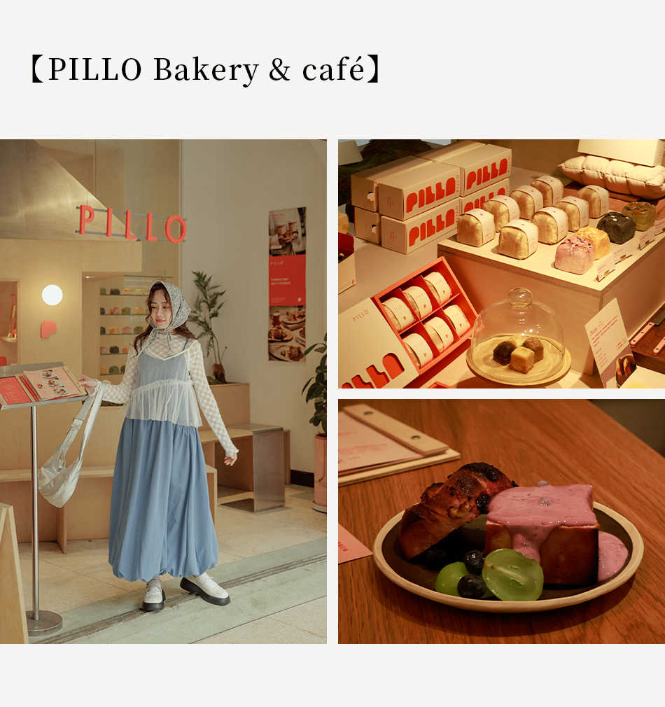 【Taipei．台北大稻埕】穿越時光隧道！解鎖老派浪漫的「大稻埕．拾味地圖」s2