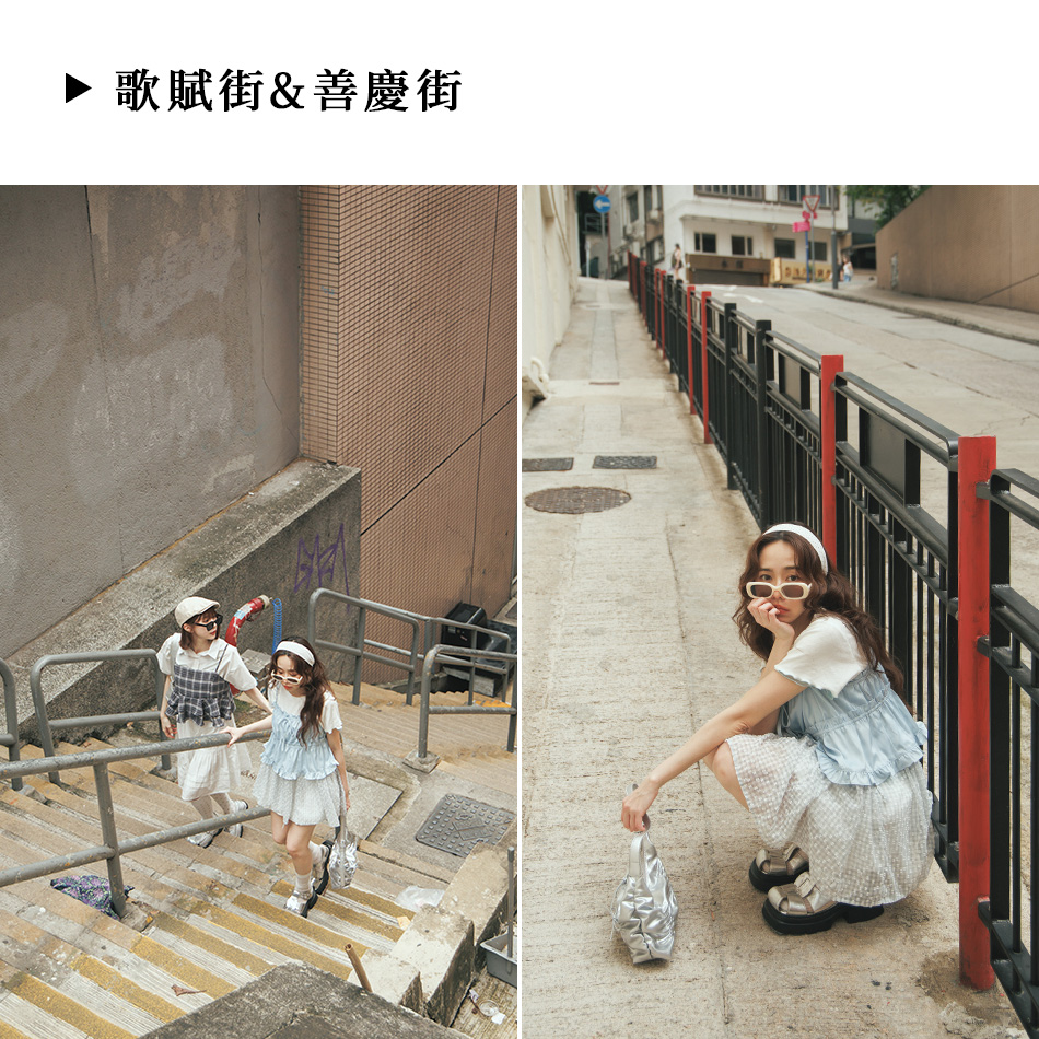 歌賦街＆善慶街