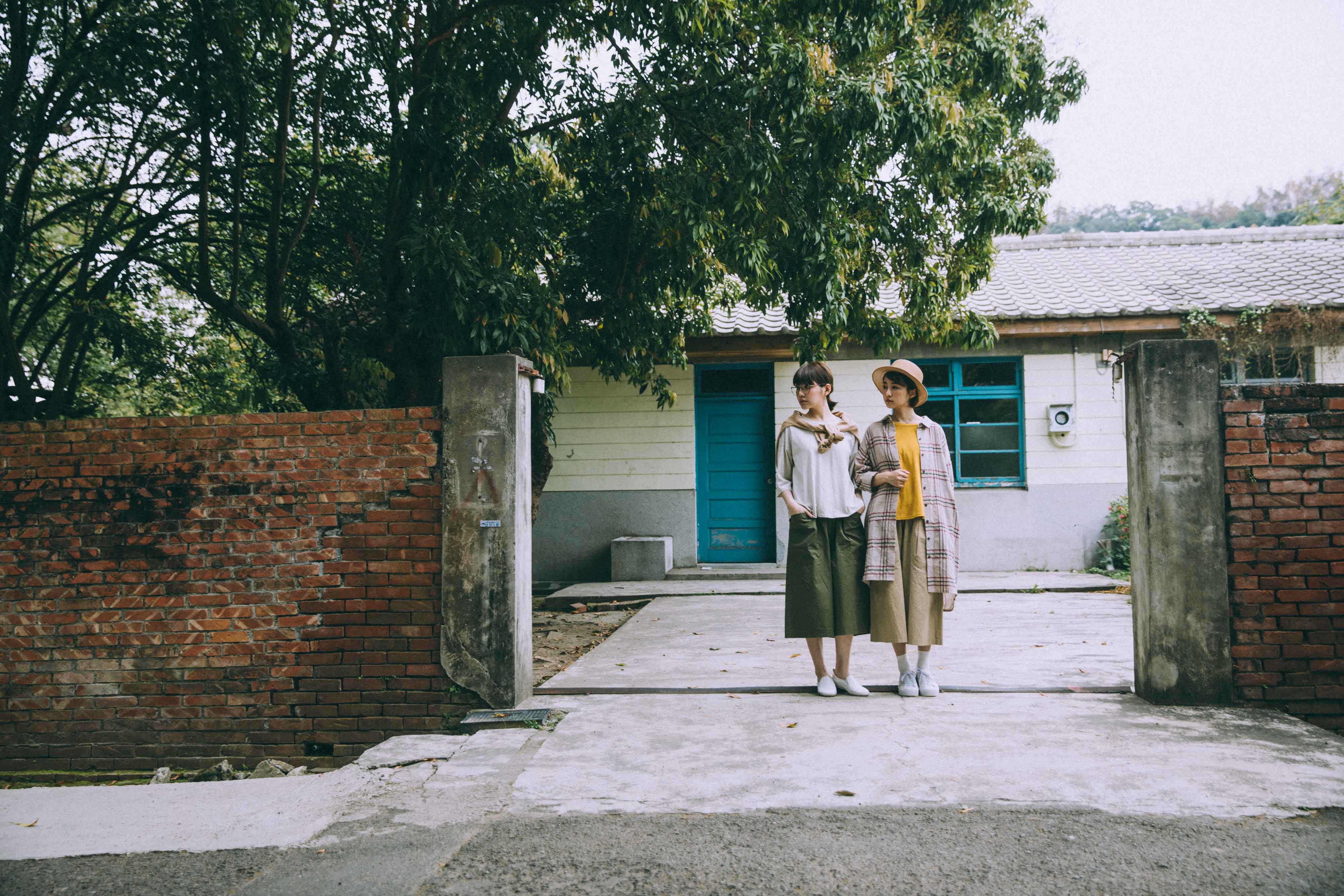 森綠呼吸