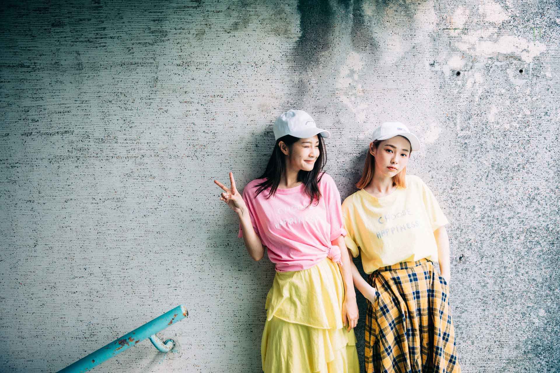 我們的彩虹Happiness