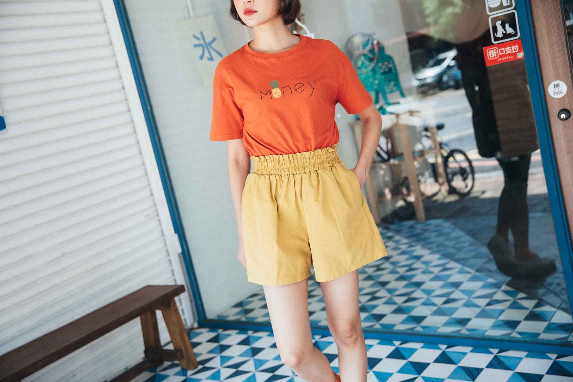 04130033