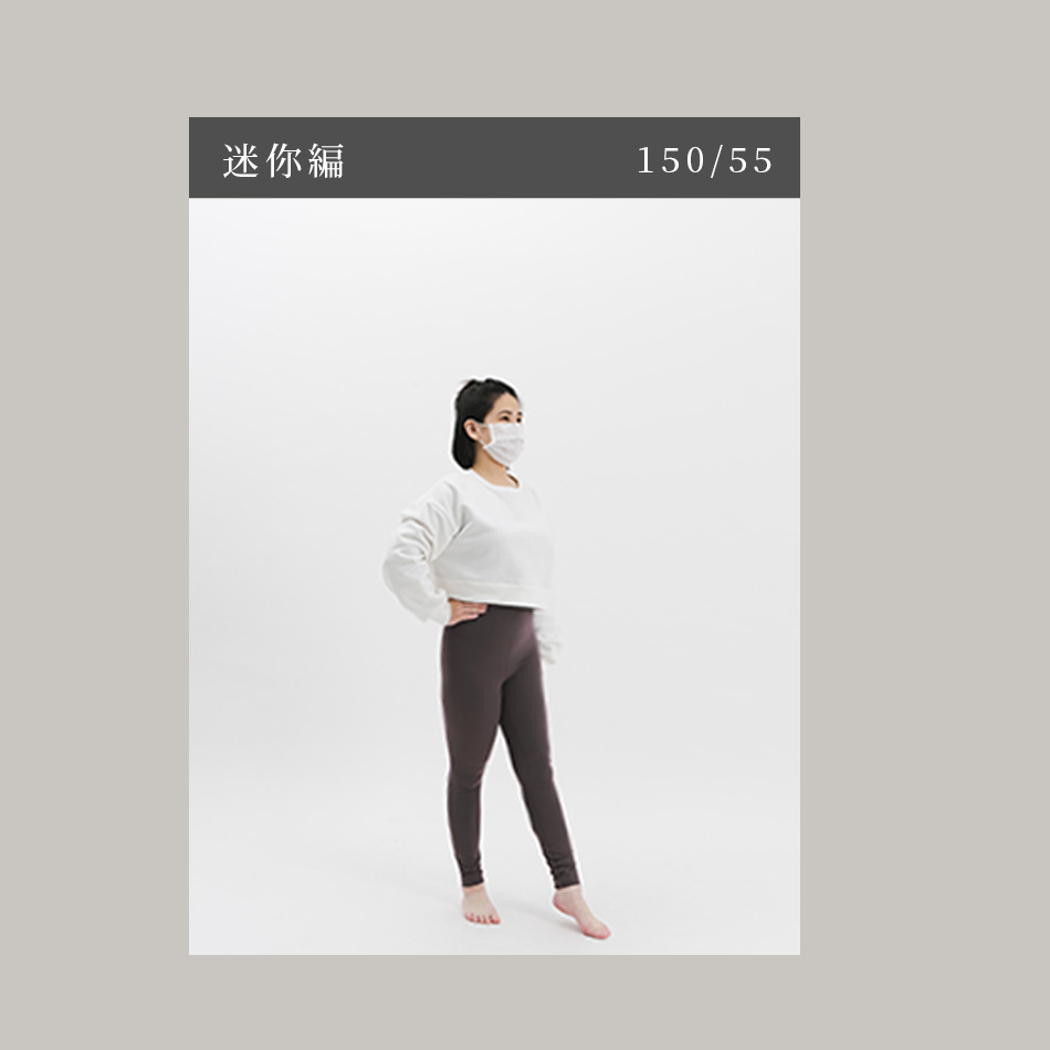 Everyday is Yoga Day！MIT超彈涼感瑜珈褲