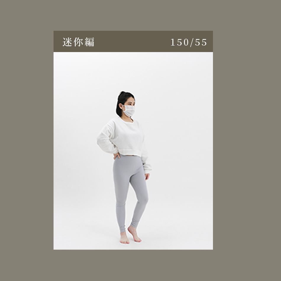 Everyday is Yoga Day！MIT超彈涼感瑜珈褲