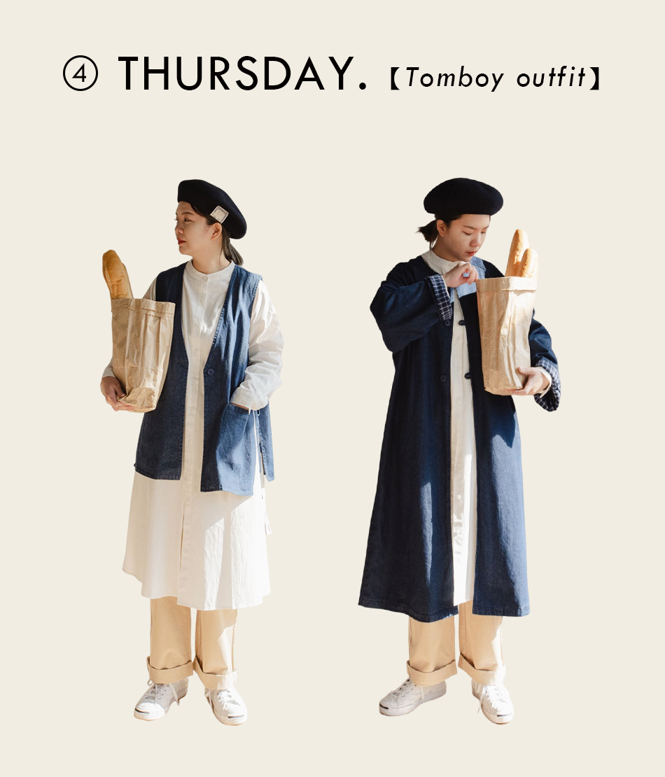 Direct Outfit Of A Week 總監一週穿搭