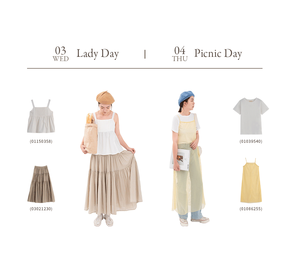 Direct Outfit Of A Week | 總監一週穿搭