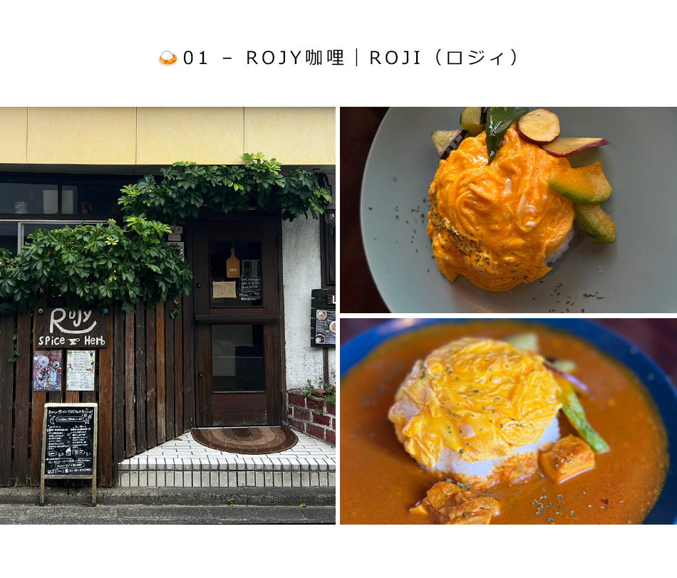 【福岡 ‧ 旅拍】福岡必食必試~美食不私藏！