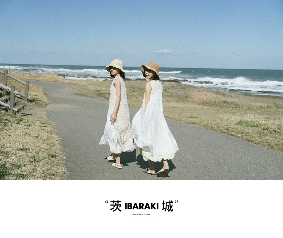 【茨城 ‧ 旅拍】茨城走訪推薦美景＆著名美食
                                    