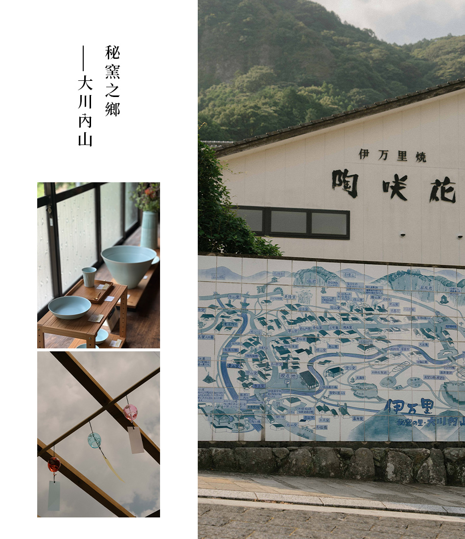 【日本佐賀 ‧ 旅拍】寶藏大公開! 佐賀必去景點全攻略