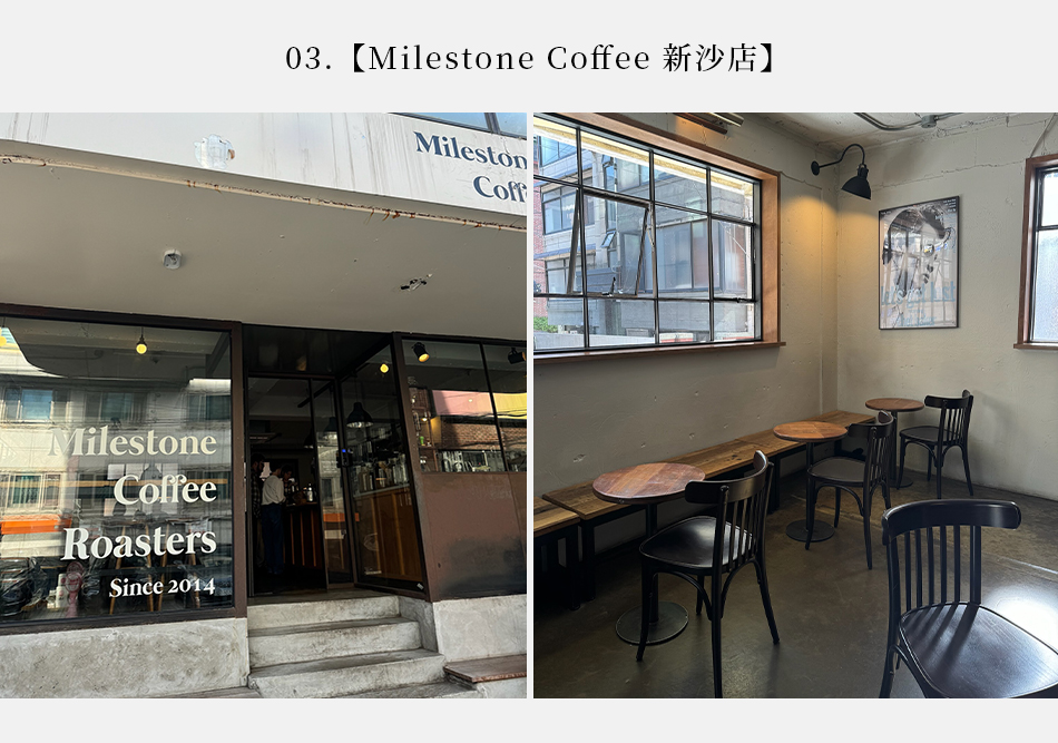 【韓國首爾‧ 旅拍】首爾特色小店推薦 | 品味生活的好地方