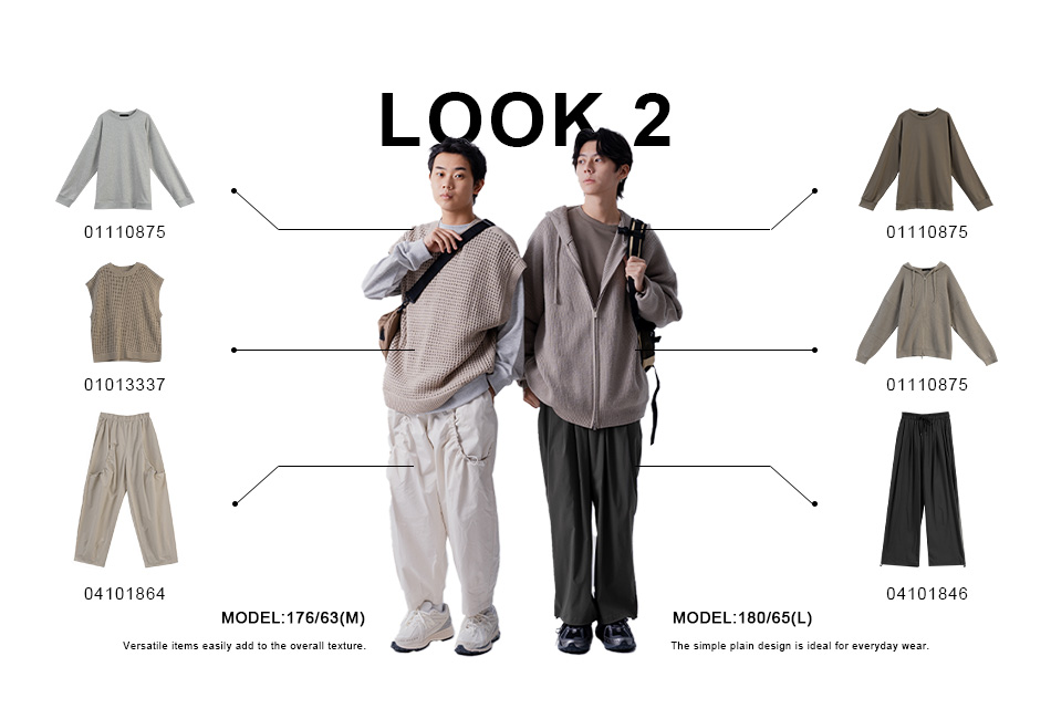 LOOK 2