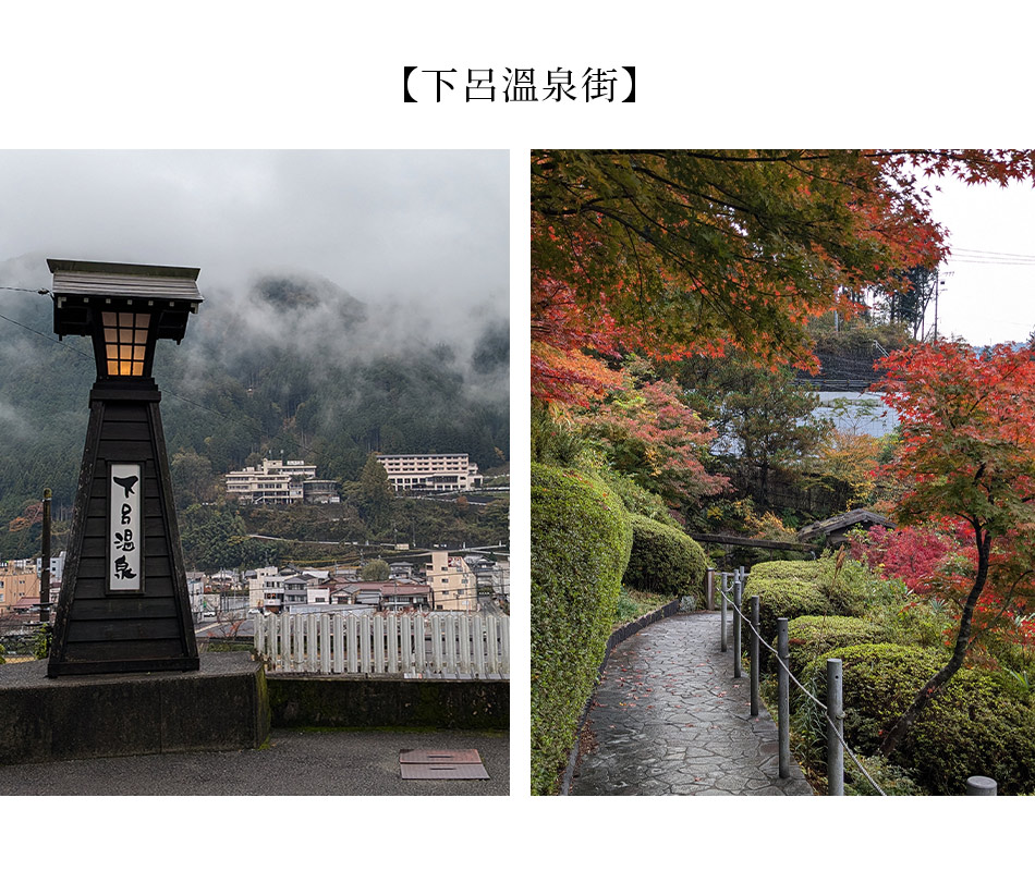 【岐阜 · 長野】日本岐阜 · 長野！探訪美食溫泉之旅 