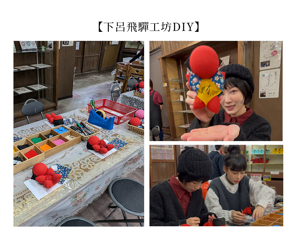 【岐阜 · 長野】日本岐阜 · 長野！探訪美食溫泉之旅 