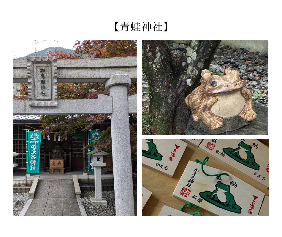 【岐阜 · 長野】日本岐阜 · 長野！探訪美食溫泉之旅 