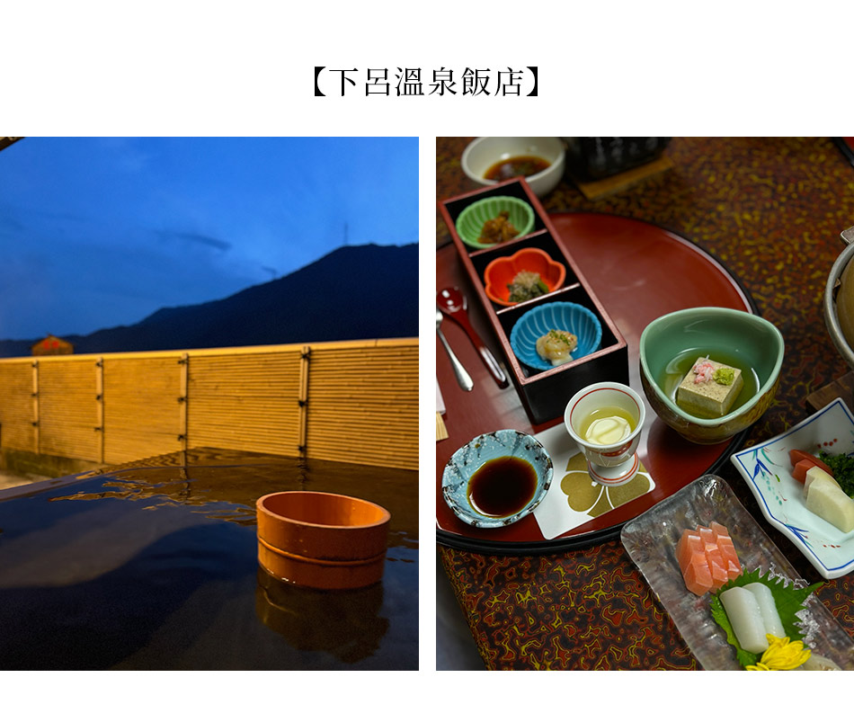 【岐阜 · 長野】日本岐阜 · 長野！探訪美食溫泉之旅 