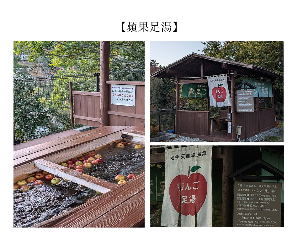 【岐阜 · 長野】日本岐阜 · 長野！探訪美食溫泉之旅 